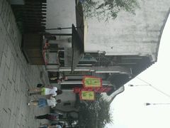 android_upload_pic-新万鑫银丝面·非遗无锡味(惠山古镇店)