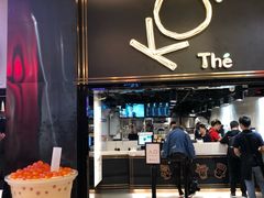 门面-KOI Thé(正佳广场店)