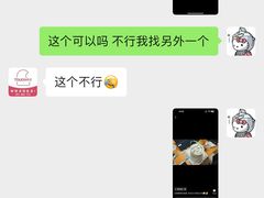 -TOUCH泰奇(奉贤宝龙城市广场店)