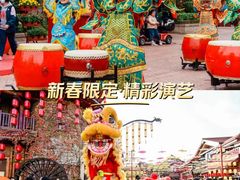 -厦门方特东方神画