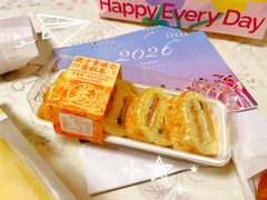 -好利来(宣武门店)