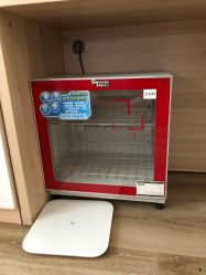 -养月堂中医养生月子会所(中心妇产店)