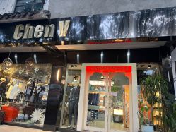 -ChenV西服礼服高级定制(市区养育巷店)