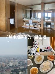 -茉莉智慧母婴护理中心(亮马河店)
