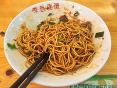 -李叁面馆(妇幼店)