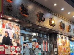 -凤城礼记鱼翅海鲜酒家(新马路总店)