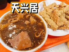 炒肝-天兴居(鲜鱼口街店)