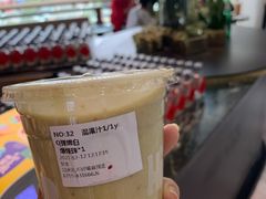 -混果汁(福田领展中心城店)