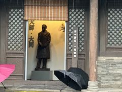 -梁思成纪念馆