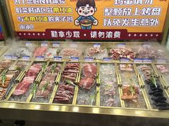 -姜胖胖无限自助烤肉(罗湖宝能店)