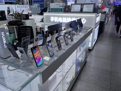 -胜灿苹果华为手机电脑维修回收(徐汇店)