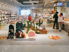 -狗道宠物(常熟印象城店)