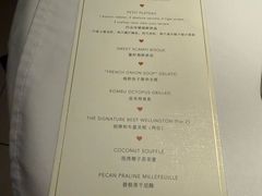 -壳里西餐厅Coquille Seafood Bistro(蒙自路店)