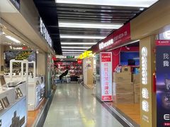 -星光摄影器材城