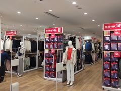 -优衣库(北京枫蓝国际广场店)