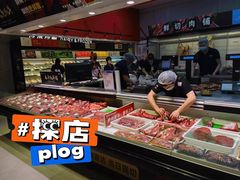 -盒马鲜生(莱蒙都会店)