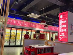 -签哥签妹儿串串火锅(青年路店)