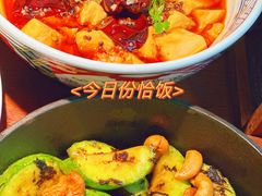 -庆春朴门(前滩太古里店)