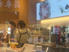 -卡旺卡(合肥步行街韵淮阁店)