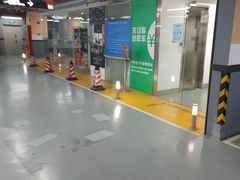 -恒基名人购物中心·停车场