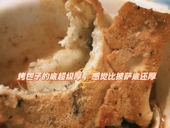 -巴扎美食·新疆菜·西域歌舞表演餐厅(新疆大厦店)