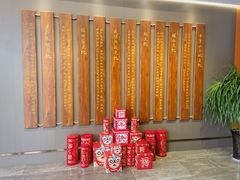-春满园·邯郸菜发祥地(滏东店)