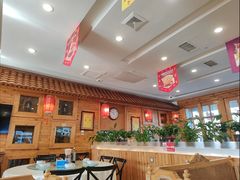 -大清花饺子(山庄店)
