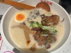 -味千拉面(广州白云机场T1西二店)