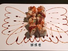 -山葵家·创意料理(宁波来福士店)