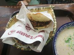 -穆得·老周家牛肉烧饼(普利街店)