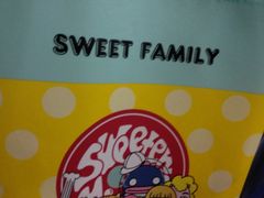 -85度C(南京龙江店)