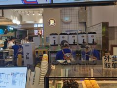 -茶百道(大卫城店)