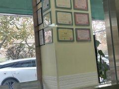 -瑞鹏宠物医院·爱宠堂(环西分院)