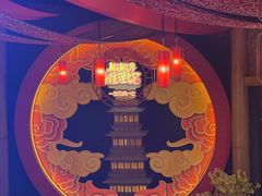 -E+有冰工厂·昆仑寒宫2(五角场店)