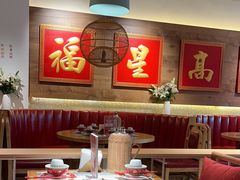 -味福记·江西小炒·南昌小吃(青山湖万达店)