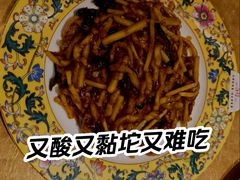 -京味斋·烤鸭·北京菜(安贞店)
