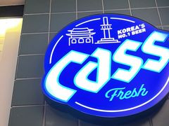 -倍熹首尔烤肉大排档(合生汇店)