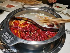 -燃尖儿自助串串火锅(新业广场店)