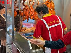 -陈光记烧腊店(罗保博士街店)