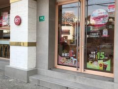 -85度C(上海广元店)