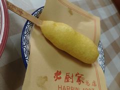 -老厨家(文政街总店)