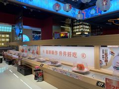 -三禾寿司(君尚店)