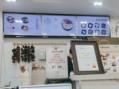 -鲜芋仙(南开大悦城店)
