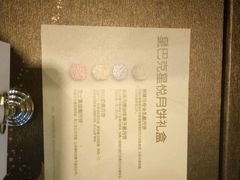 -星巴克(北新泾店)