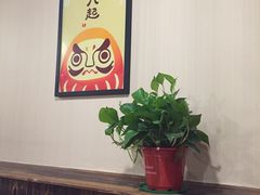 -左舞和风屋便当(金地店)