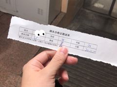 -四十四中游泳馆