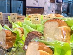 -RiceZone乐食尊纯米面包坊(望京店)