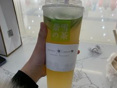 -奈雪的茶(亨特国际广场店)