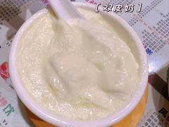 -仁信双皮奶(庙前直街店)