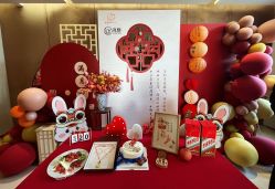 -艾薇朵朵全套房月子中心(江宁店)